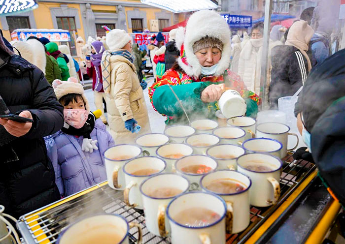 Harbin Morning Market