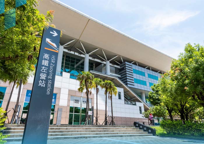 HSR Zuoying Station