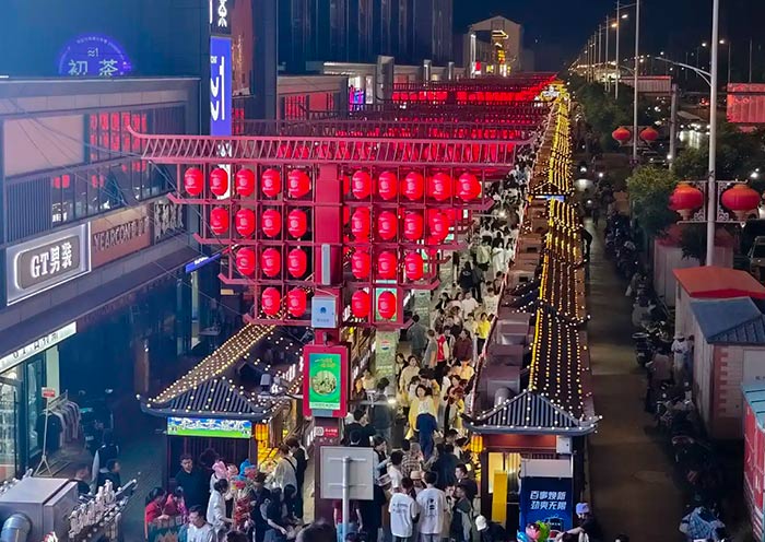 Huaiyuan Night Market, Yinchuan