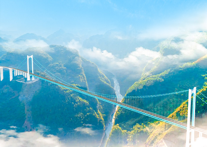 Huajiang Canyon Bridge