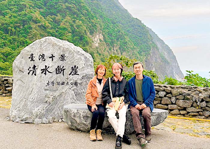 Hualien Ching Shui Cliff