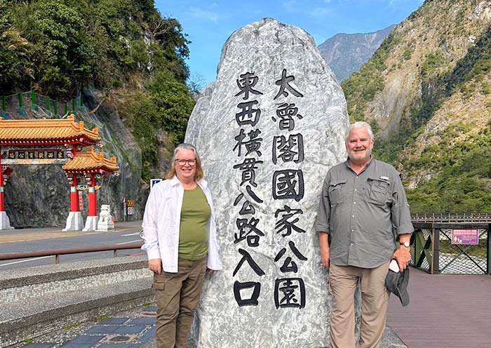 Hualien Taroko Gorge Gate