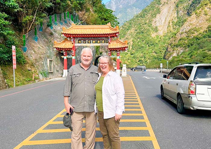Hualien Taroko Gorge Entrance