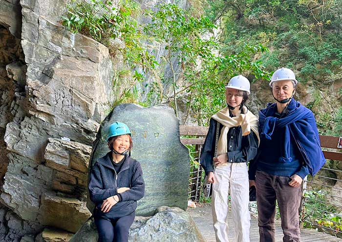 Hualien Taroko Gorge