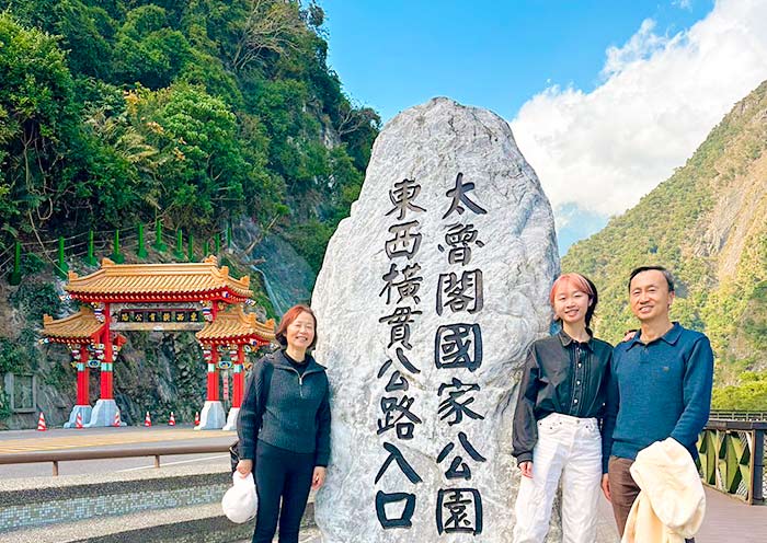 Hualien Taroko Gorge