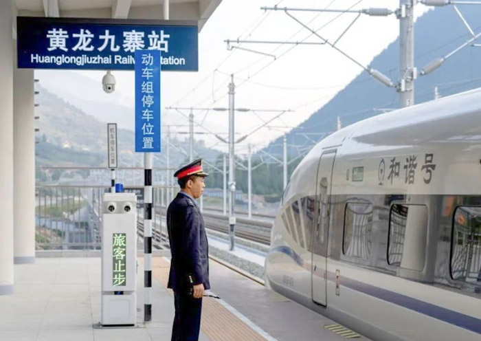 High-Speed Train at Huanglongjiuzhai Railway Station