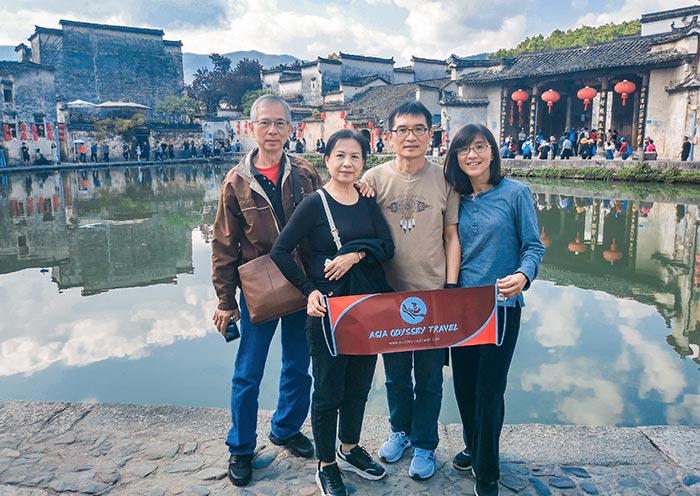 4 Days Huangshan Group Tour 4 Days Huangshan Group Tour