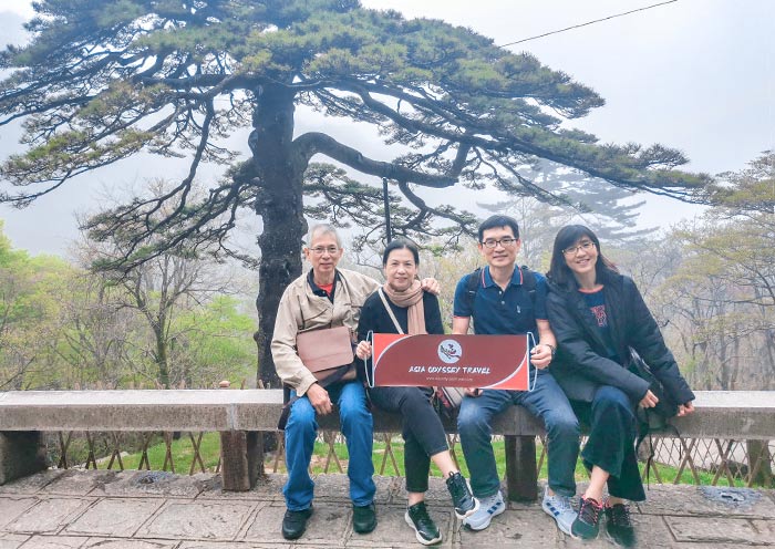 Visit Yellow Mountain with Asia Odyssey Travel Visit Yellow Mountain with Asia Odyssey Travel