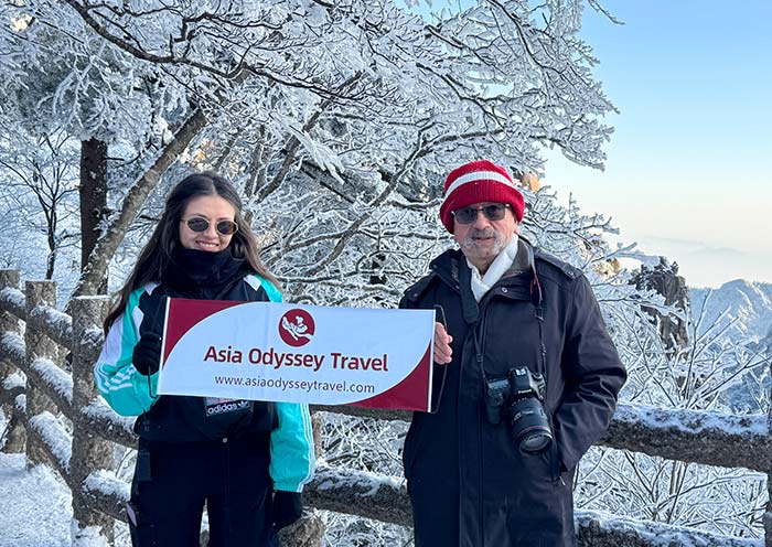 Huangshan Yellow Mountain Winter