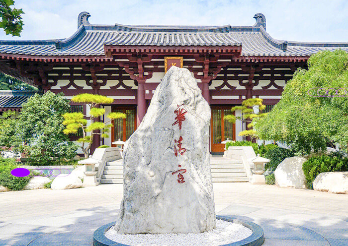 Huaqing Palace in Xian