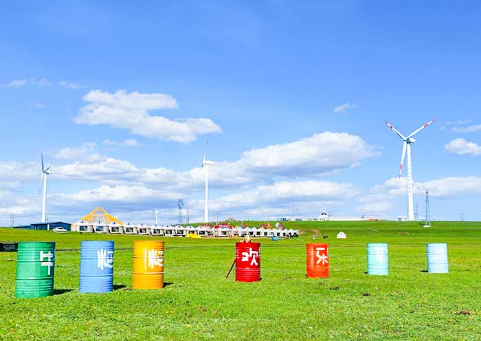Happy Farm at Huitengxile Grassland