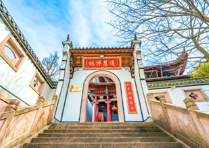 Huitong Temple