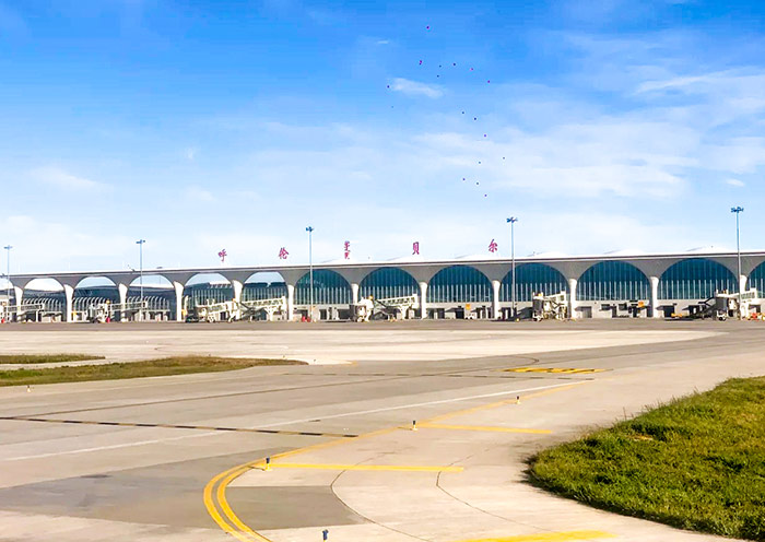 Hailar Dongshan International Airport