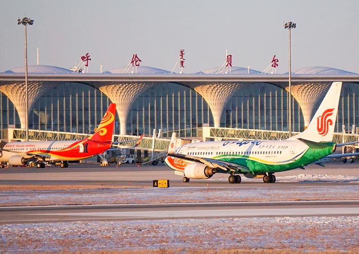 Hailar Dongshan International Airport