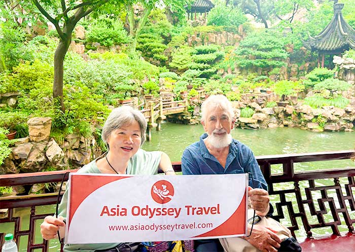 Humble Administrators' Garden, Suzhou