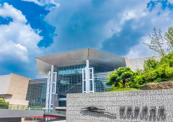 Hunan Museum