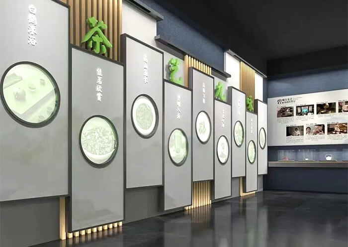 Jiangnan Tea Culture Museun, Suzhou