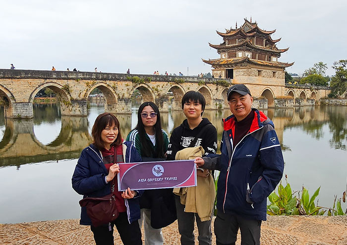 Jianshui Tours 