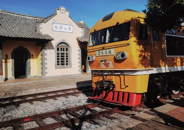 Jianshui Tours