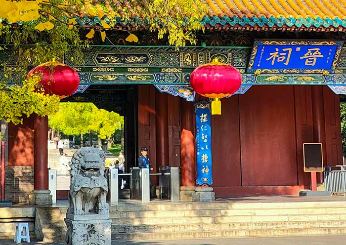 Jinci Temple, the only temple named after a state called Jin