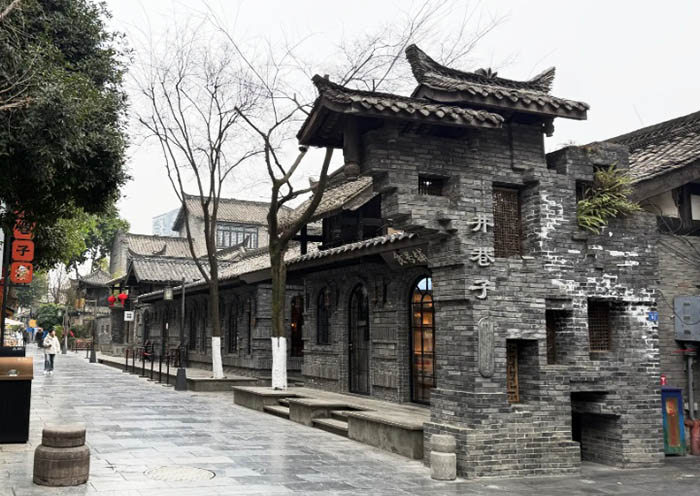 Jing Alley of Kuanzhai Alley