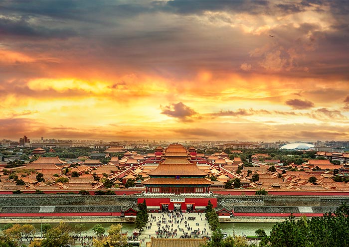 Jingshan Park
 Jingshan Park