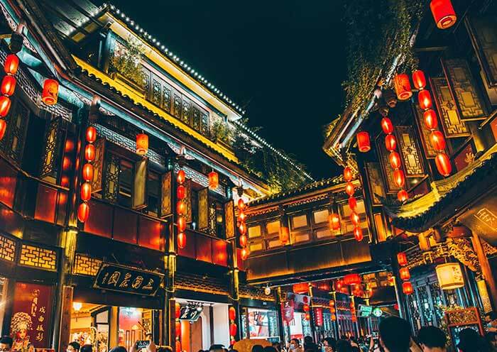 Stunning Night View of Jinli Street Stunning Night View of Jinli Street