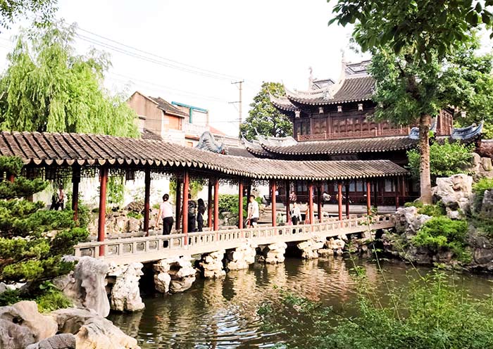 Yu Garden