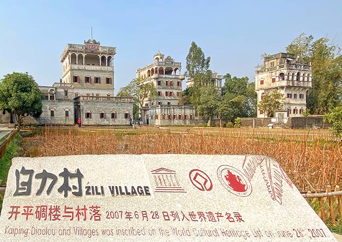Guangzhou tour
