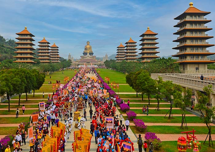 Kaohsiung Fo Guang Shan