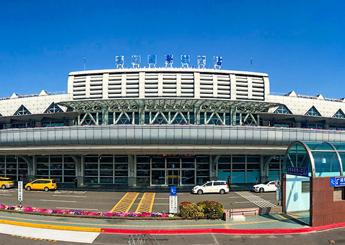 Kaohsiung International Airport