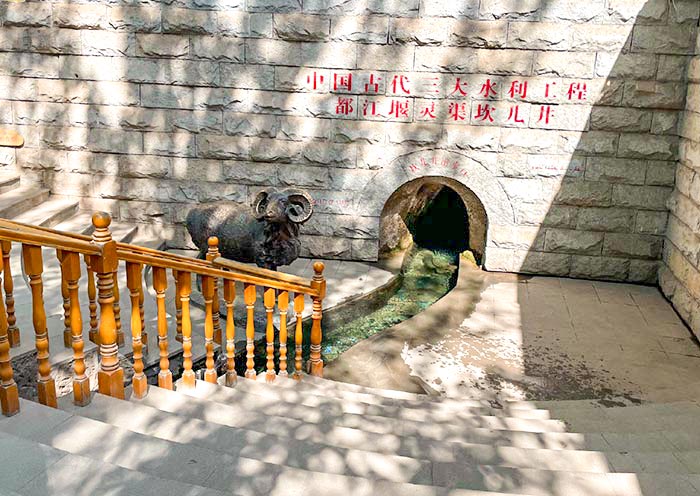 The outlet of the karez system
