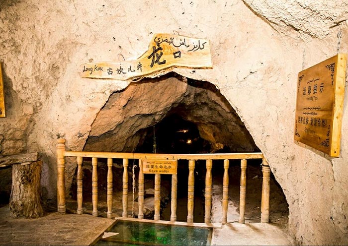 Karez System underground space