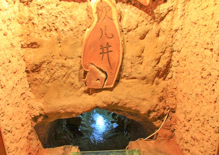 Karez System underground space