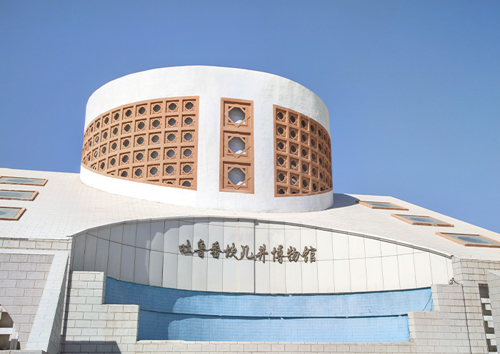 Karez System Museum in Turpan