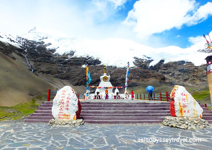 Karora Glacier in Tibet Karora Glacier in Tibet