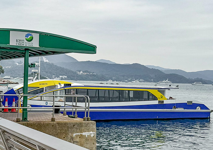 Take a Ferry to Kau Sai Chau Public Golf Course