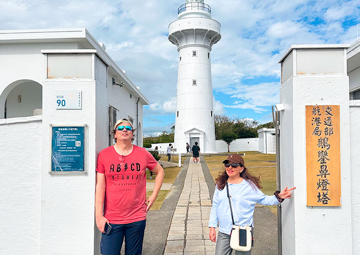 Eluanbi Lighthouse in Kenting