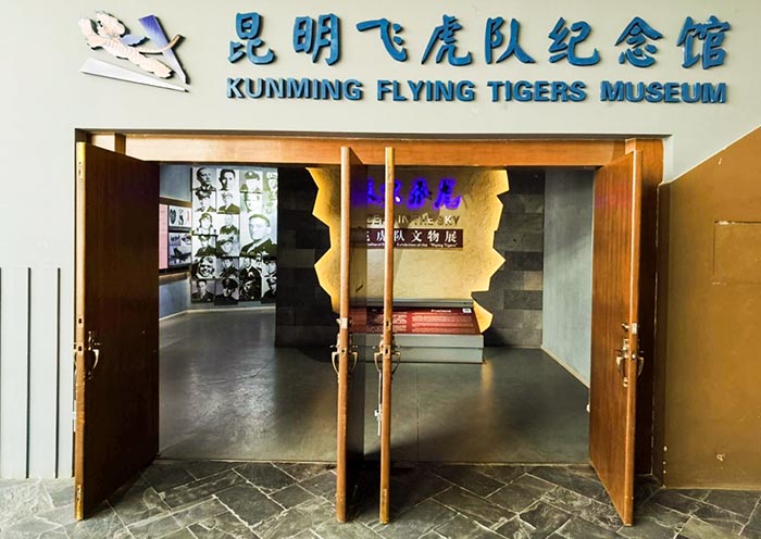 Kunming City Museum, Flying Tiger Hall