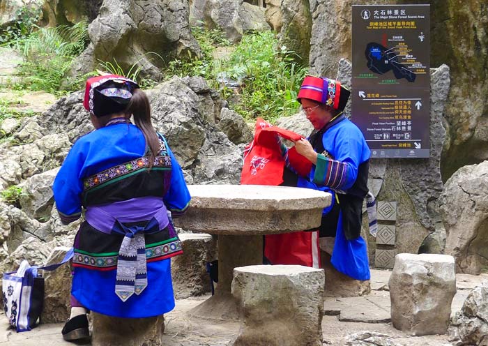 Yi Ethnic People