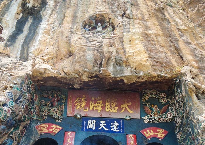 Taoist Grottoes, Dragon Gate