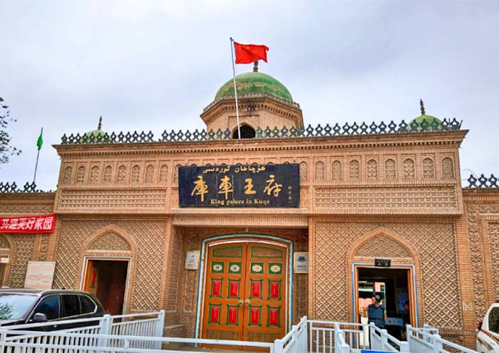 Kuqa Royal Palace Kuqa Royal Palace