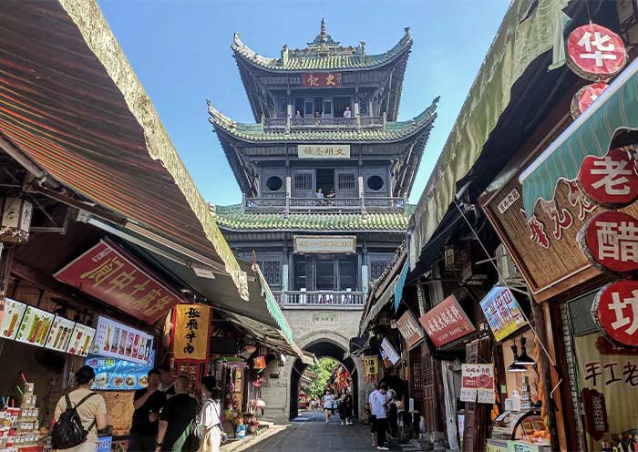 Langzhong Ancient City