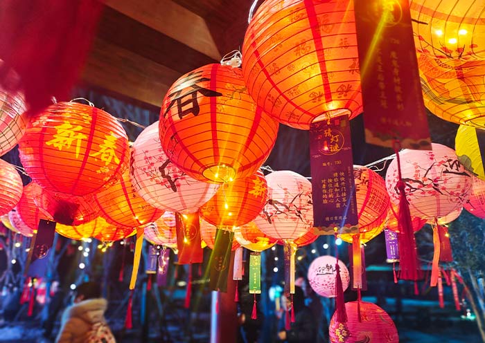 Lantern Festival Celebration