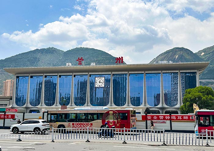 Lanzhou Railway Station