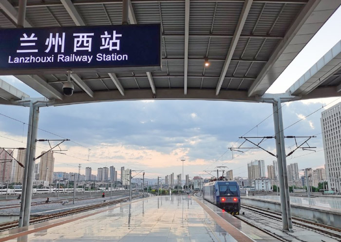 Lanzhou West Railway Station