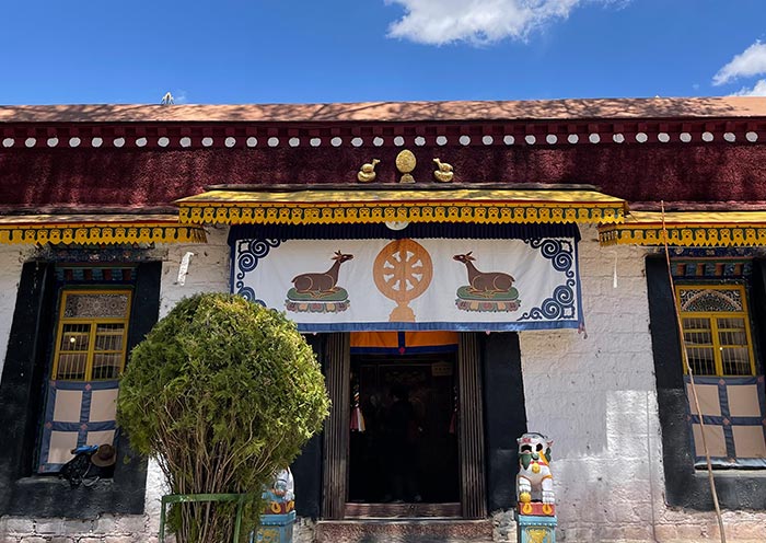 Norbulinka Summer Palace