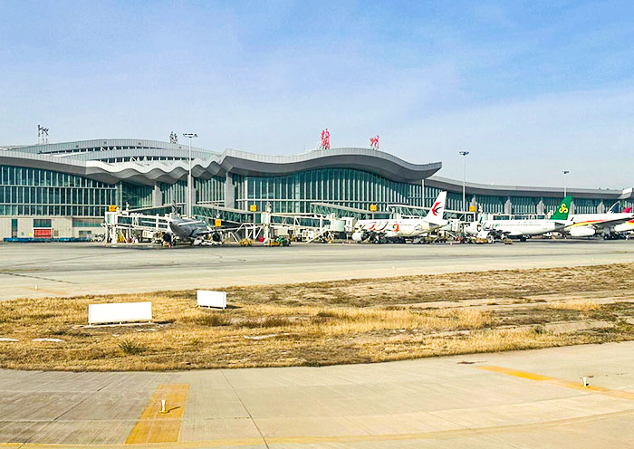 Lanzhou Zhongchuan International Airport