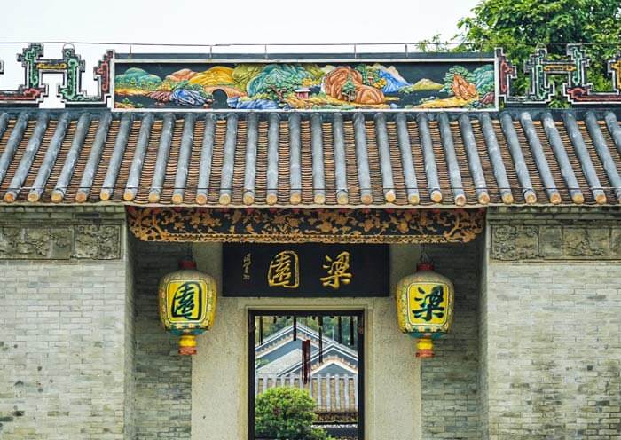 2 Days Guangzhou Foshan Tour 2 Days Guangzhou Foshan Tour