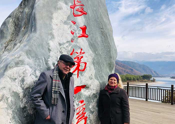 The First Bend of the Yangtze River, Lijiang
